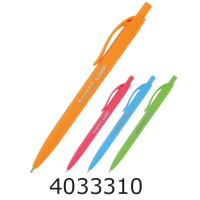 Ручка масл. авт. Axent Сolibri синя 0,7мм (12) AB1062-02-A