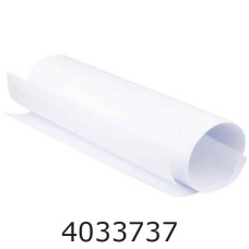 Ватман А1 190 г/м2 ціна за 100арк. R44259