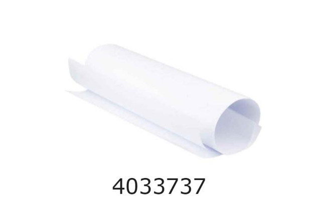 Ватман А1 190 г/м2 ціна за 100арк. R44259