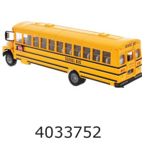 Автобус метал. Kinsfun (Kinsmart) (24) 6501W Автобус метал. Kinsfun (Kinsmart) (24) 6501W