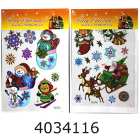 Наклейка новорічна 21*33cм ПІОНЕR (1200) 92845-PN