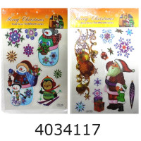 Наклейка новорічна 21*33cм ПІОНЕR (1200) 92846-PN