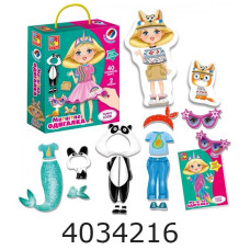 Гра-одягалка Vladi Toys на магнітах 
