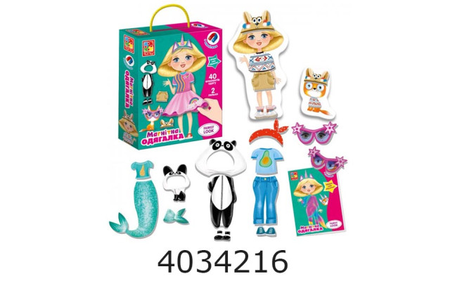 Гра-одягалка Vladi Toys на магнітах 