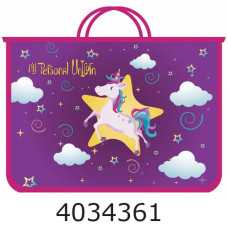 Портфель А4 дитячий пластик. Cool for school 