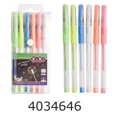 Ручка гелева в наборі 6шт. BLACK PAPER 0.7мм ART Line (12) ZB.2210-99 Ручка гелева в наборі 6шт. BLACK PAPER 0.7мм ART Line (12) ZB.2210-99