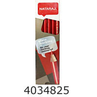 Олівець графіт. Nataraj Glass червоний (12/144/2880) 201221001 н/з Олівець графіт. Nataraj Glass червоний (12/144/2880) 201221001 н/з