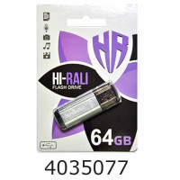 Flash USB 64Gb Stark 2.0 silver Hi-Rali