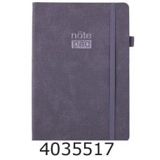 Блокнот А5 96 арк. обкл. шт. шкіра кл. Buromax 