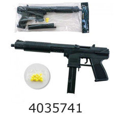 Автомат пулі в кульку 40см (36/72) MP289