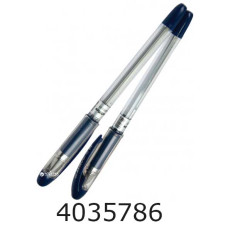 Ручка масл. Buromax MaxOFFICE ціна за набір 2шт. синя 07мм (1) BM.8352-01-02