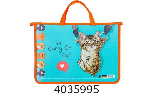 Портфель А4 дитячий пластик. Cool for school 