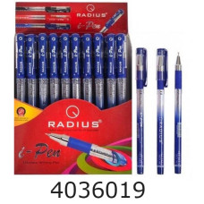 Ручка кульк. Radius I-Pen чорна 0.7мм (12/144/1728)