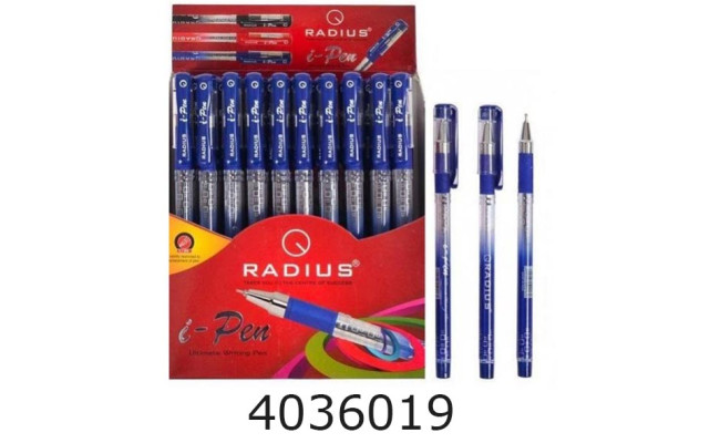 Ручка кульк. Radius I-Pen чорна 0.7мм (12/144/1728)