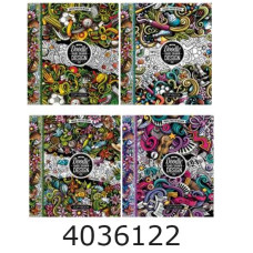 Зошит шк. 96 арк. кл. Мрії збуваються Зошит шк. 96 арк. кл. Мрії збуваються