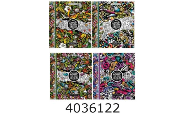 Зошит шк. 96 арк. кл. Мрії збуваються 