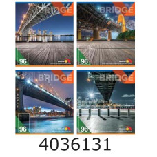 Зошит шк. 96 арк. кл. Мрії збуваються 