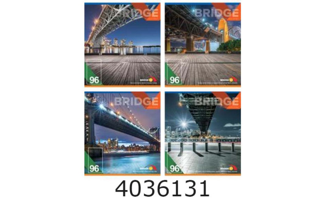 Зошит шк. 96 арк. кл. Мрії збуваються 