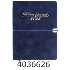 Щоденник А5 дат. 2026р. Buromax  VELOUR шт. шкіра синій (20) BM.2134-02
