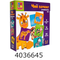 Гра Чий бочок укр. Vladi Toys розвиваюча (14) VT1804-43 Гра Чий бочок укр. Vladi Toys розвиваюча (14) VT1804-43