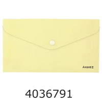 Папка конверт на кнопці DL Axent Pastelini жовта (12) 1414-08-A