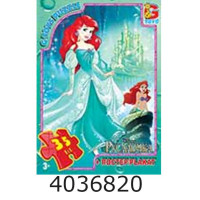 Пазли 35 ел. midi G-Toys ліцензія 
