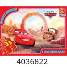 Пазли 35 ел. midi G-Toys ліцензія 