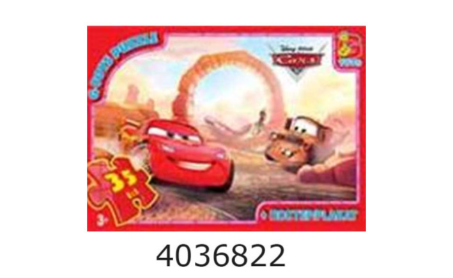 Пазли 35 ел. midi G-Toys ліцензія 