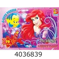 Пазли 70 ел. midi G-Toys ліцензія 