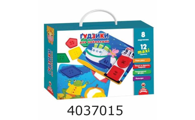 Гра Vladi Toys Fisher price 