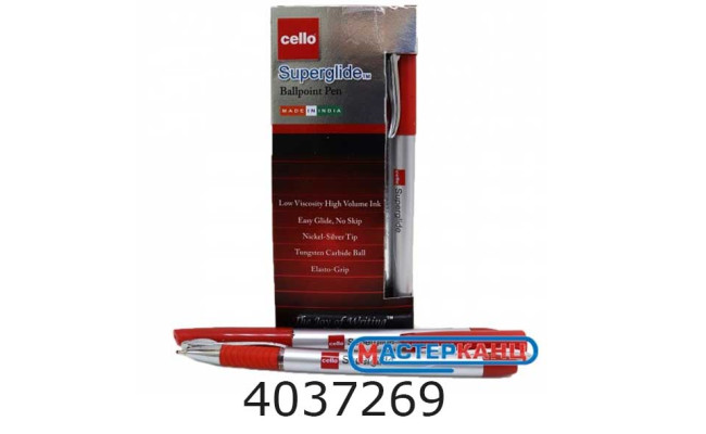 Ручка масл. Cello Original 
