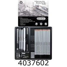 Олівці графіт. набір  Олівці графіт. набір