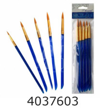 Пензлі нейлон круглий 15см Josef Otten №2 (2-K-N ) (25) 715319В Пензлі нейлон круглий 15см Josef Otten №2 (2-K-N ) (25) 715319В