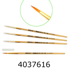 Пензлі нейлон круглий 15см Josef Otten №1 (1-K-N ) (25) 715318В Пензлі нейлон круглий 15см Josef Otten №1 (1-K-N ) (25) 715318В