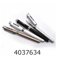 Ручка гелева мет. 