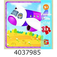 Пазли 12 ел. maxi G-Toys 