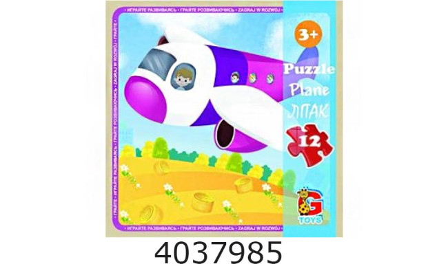 Пазли 12 ел. maxi G-Toys 