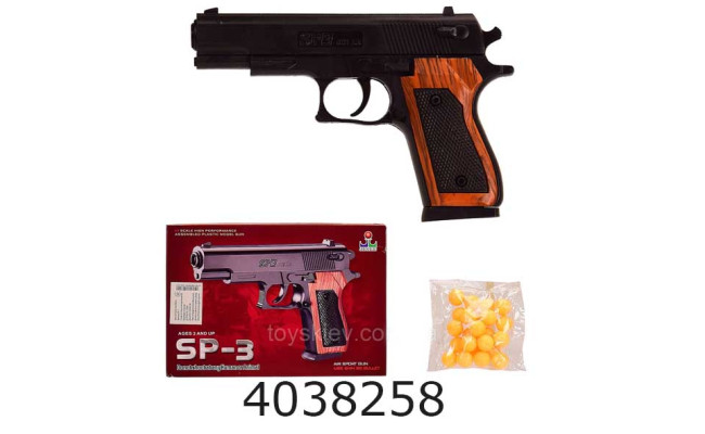 Пістолет пулі в коробці 21*14см (60) SP-3