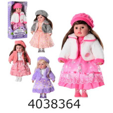 Лялька муз. Маленька Пані 5 видів в коробці укр. загадки пісня 54см 120 фраз (12) M 5417-1 I UA