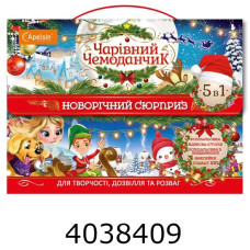 Набір для творч. 