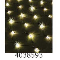 Гірлянда ел. 