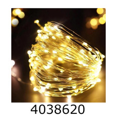 Гірлянда ел. 200 LED 