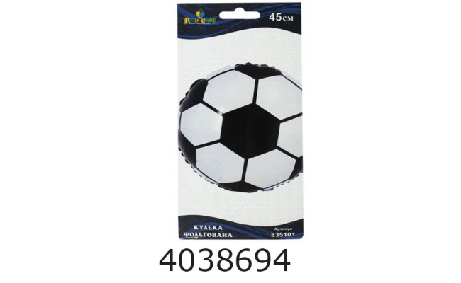 Повітряні кульки фольговані футбольний м`яч 45см Pelican (5/50/500) 835101