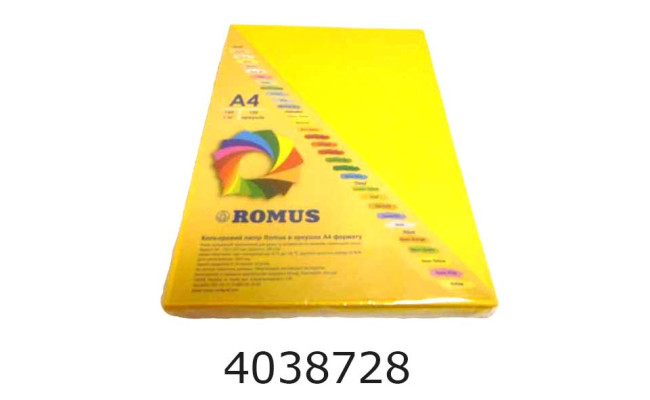 Папір кольор. А4 80г/м2 100 арк. інтенс. SY40 сонячно-жовтий (R50836) R50836