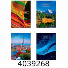 Канц. книга 80 арк. тв. обкл. кл. офсет. Міцар 