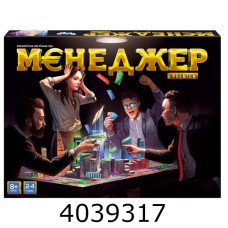 Гра Менеджер Premium Danko toys + (5) G-ManP-01-01U