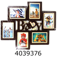 Фоторамка пластик Колаж 6 фото 10*15см Baby темне дерево 57*50 см ДВП 064