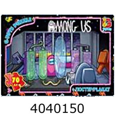 Пазли 70 ел. midi G-Toys ліцензія 