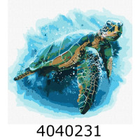 Картина по номерам 50*50см тварини 