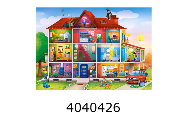 Пазли 120 ел. midi Castorland 